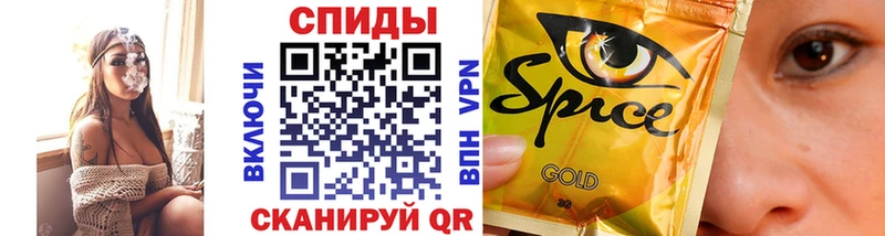 Бутират бутандиол наркошоп Нестеров