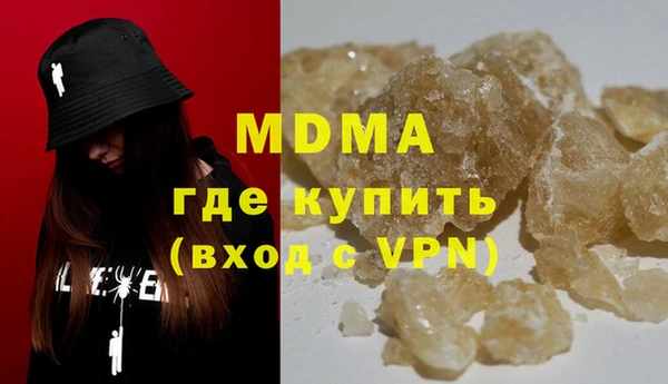 прущая мука Алексин