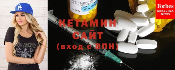 меф VHQ Алексеевка
