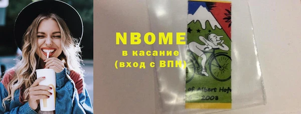 прущая мука Алексин