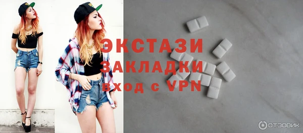 сатива Алзамай