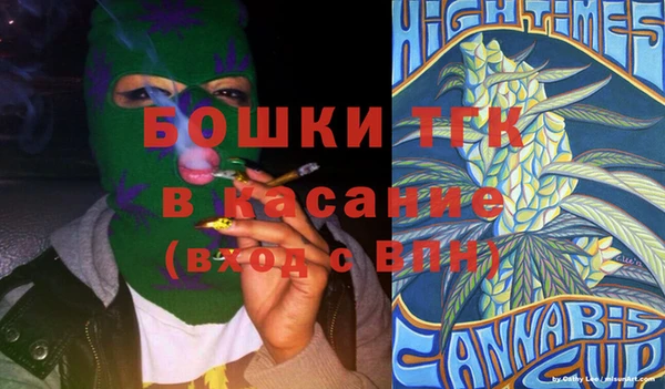 хмурый Абдулино
