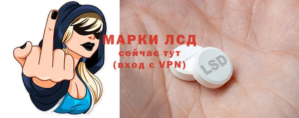 мдма Козловка