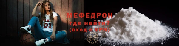 Альфа ПВП Кодинск
