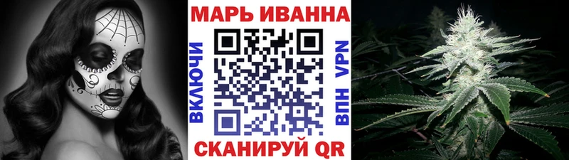 kraken tor  Нестеров  нарко площадка телеграм  Бошки Шишки MAZAR 